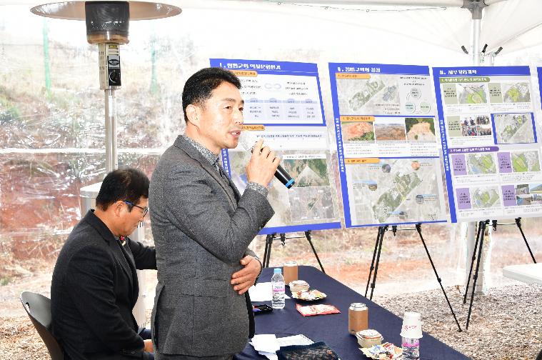 학교면 마산리 고분군 현장심사(2025.12.19.)