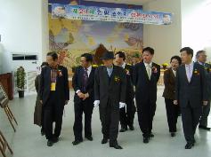 제20회함평문화재 합동전시회(2007.11.06)
