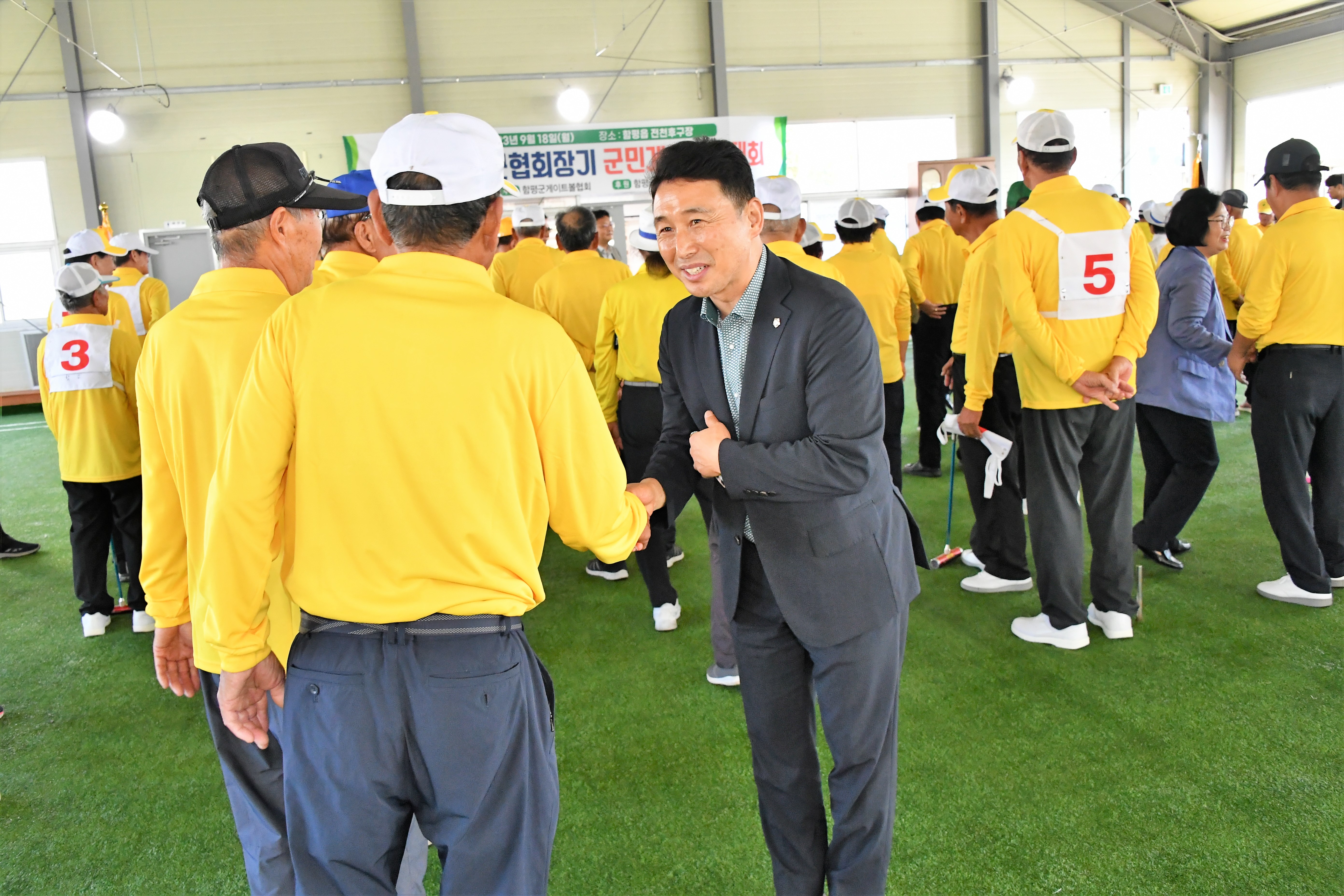 제18회 함평군협회장기 군민게이트볼대회(2023.9.18.)6