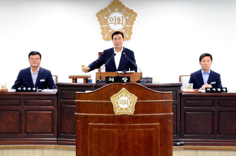 제241회 함평군의회 임시회(2018.07.19.~07.27.)