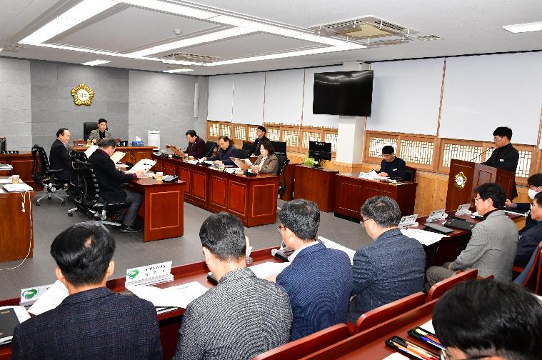 함평 미래지역발전 비전사업보고(2025.2.4.)