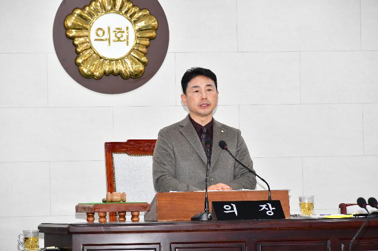 제299회 함평군의회 임시회 제1차 본회의(2025.2.11.)