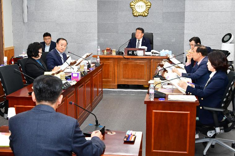 제300회 함평군의회 임시회 제1차 경제건설위원회(2025.3.28.)