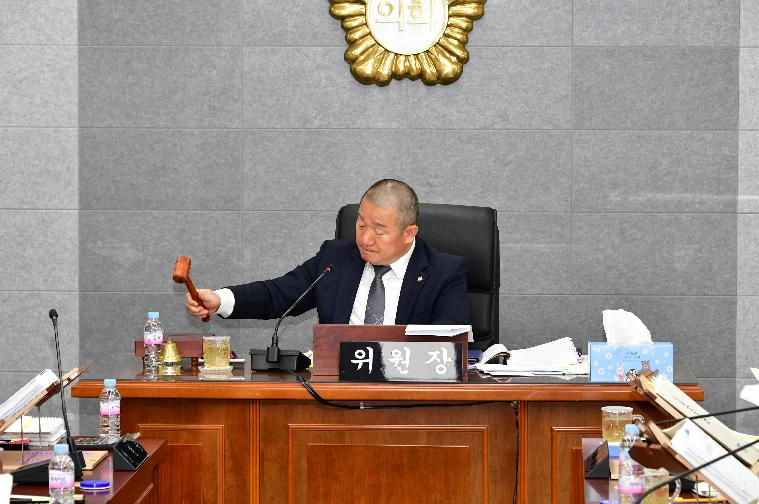 제300회 함평군의회 임시회 제3차 경제건설위원회(2025.4.1.)