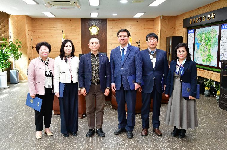 인사위원회 위촉장 수여식(2025.4.3.)