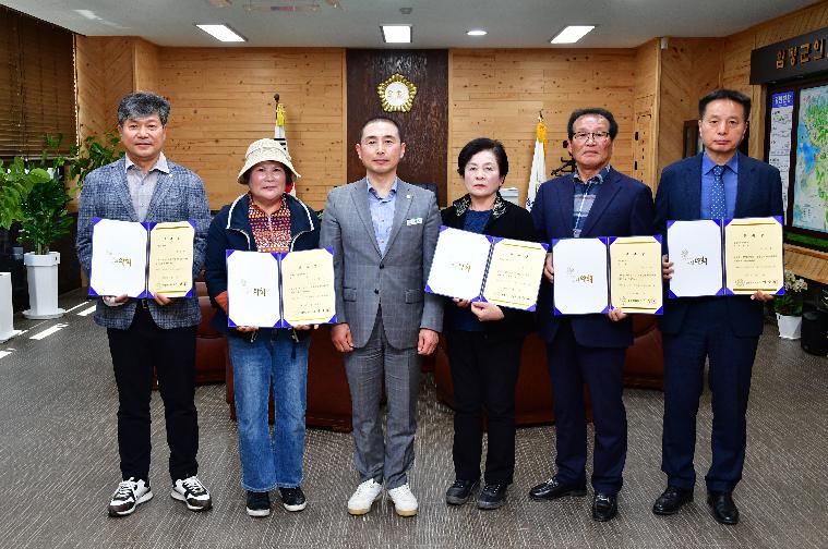 행동강령 자문위원 위촉식(2025.4.11.)