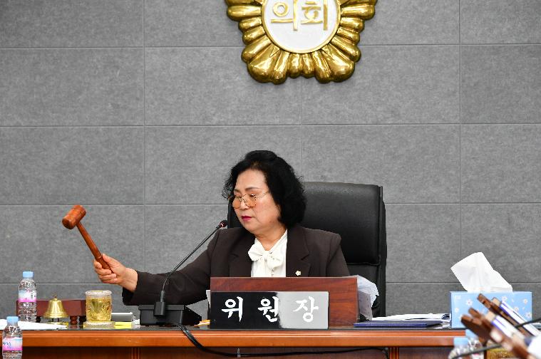 제301회 함평군의회 임시회 제1차 의회운영위원회(2025.4.17.)