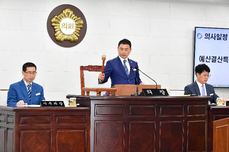 제302회 함평군의회 제1차 정례회 제1차 본회의(2025.6.16.)