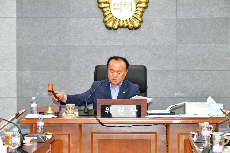 제302회 함평군의회 제1차 정례회 제1차 예산결산특별위원회(2025.6.17.)