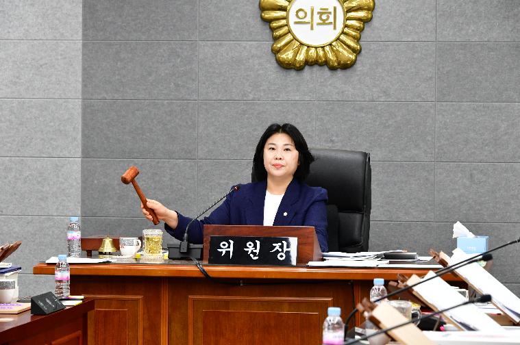 제302회 함평군의회 제1차 정례회 제1차 일반행정위원회(2025.6.17.)