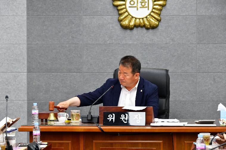 제302회 함평군의회 제1차 정례회 제1차 경제건설위원회(2025.6.17.)
