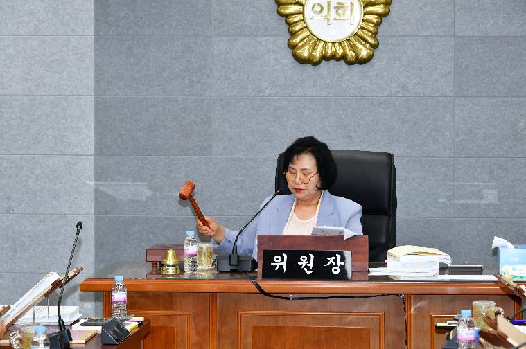 2025 행정사무감사 제5차 특별위원회(2025.6.27.)
