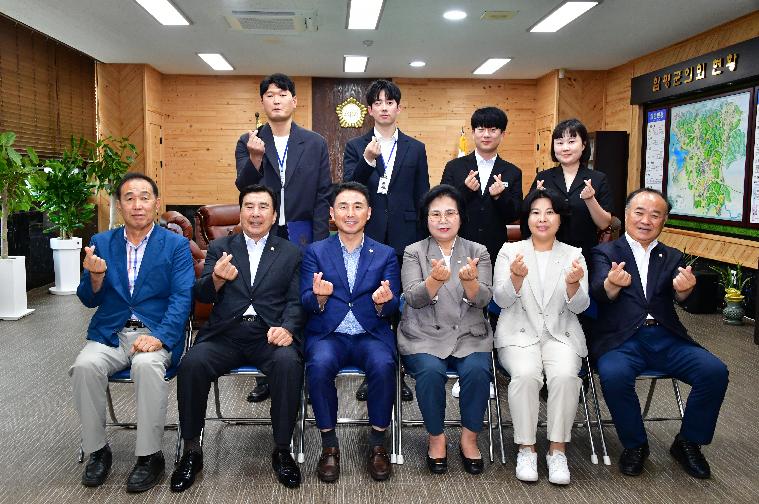 2025년 하반기 함평군의회 임용장 수여(2025.7.8.)