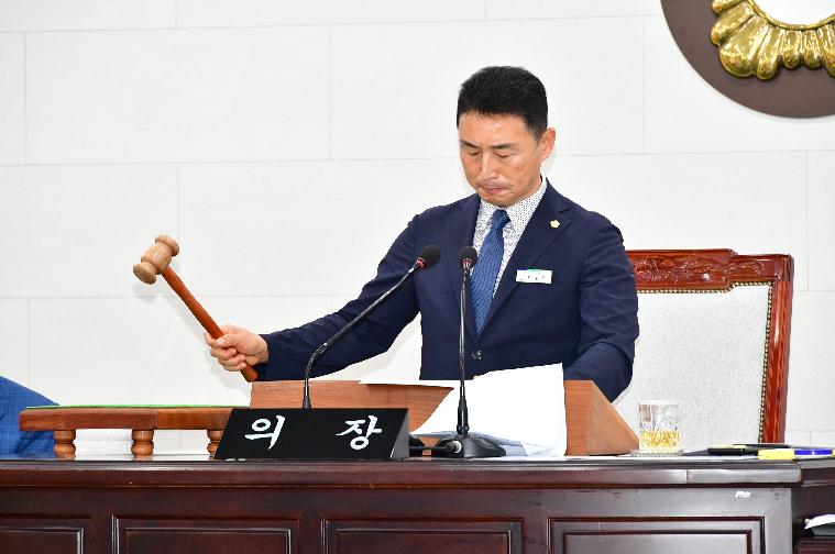 제303회 함평군의회 임시회 제1차 본회의(2025.7.16.)