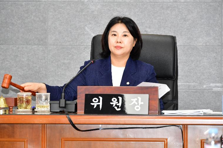 제303회 함평군의회 임시회 제1차 일반행정위원회(2025.7.17.)
