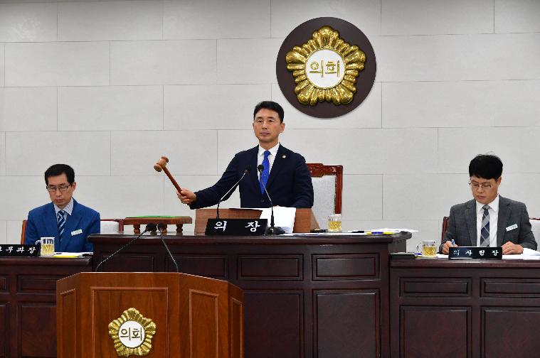 제304회 함평군의회 임시회 개회식 및 제1차 본회의(2025.9.3.)