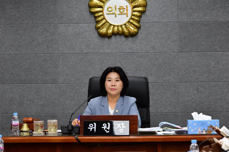 제304회 함평군의회 임시회 일반행정위원회(2025.9.5.)