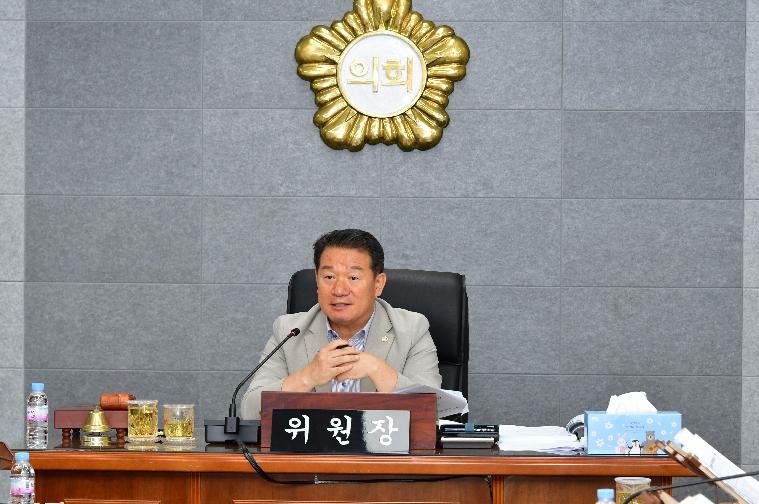 제304회 함평군의회 임시회 경제건설위원회(2025.9.8.)