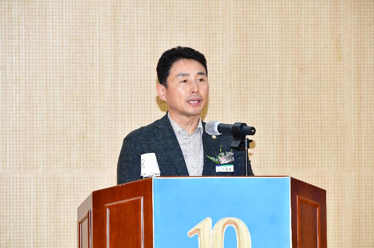 2025 함평군노인복지관 청소년센터 10주년 기념식(2025.9.17.)