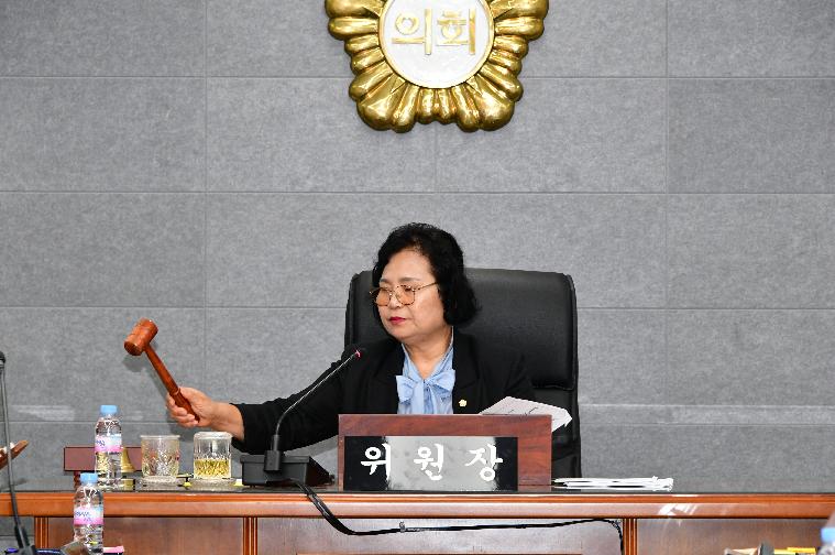 제305회 함평군의회 임시회 폐회중 제1차 의회운영위원회(2025.10.14.)