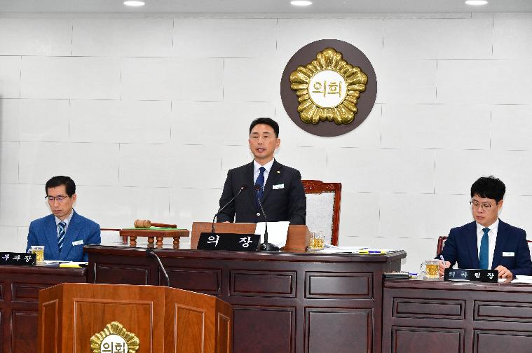 제306회 함평군의회 임...