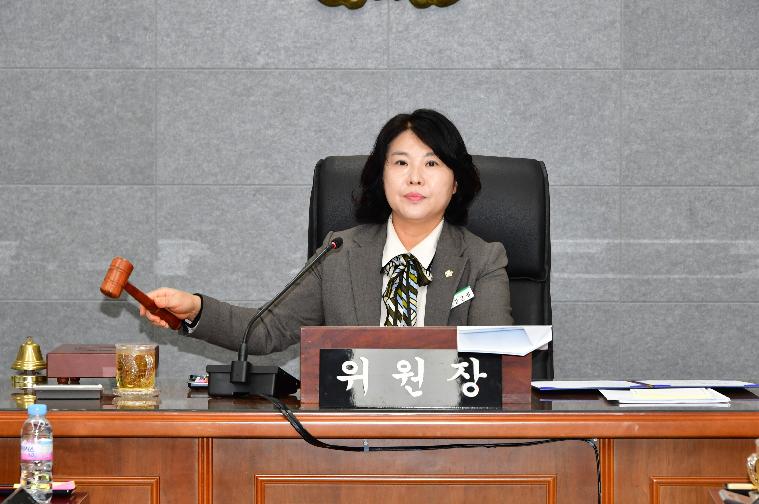 제306회 함평군의회 임...