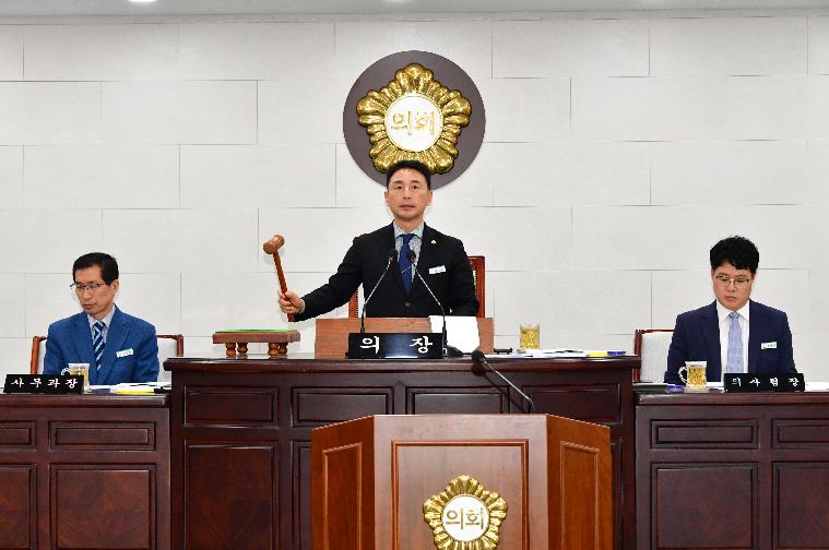 제306회 함평군의회 임시회 제3차 본회의(2025.10.23.)