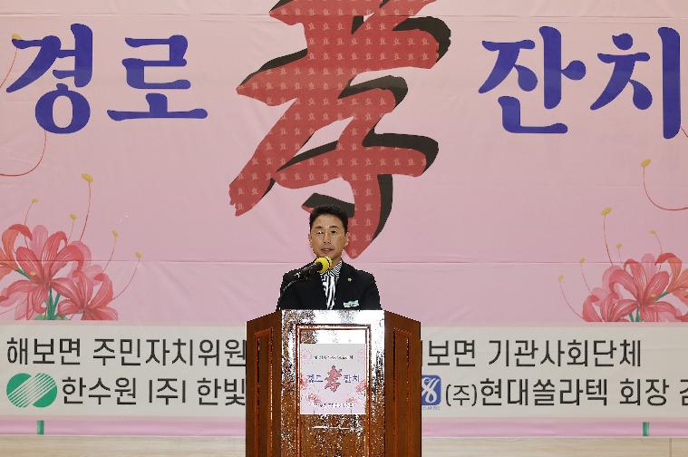 2025 제22회 지회장기 게이트볼 대회(2025.10.31.)